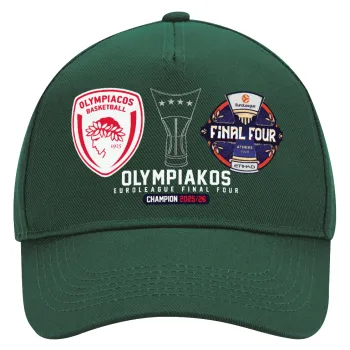 OLY B.C. Champion Final Four, Καπέλο Ενηλίκων Ultimate ΠΡΑΣΙΝΟ, (100% ΒΑΜΒΑΚΕΡΟ DRILL, ΕΝΗΛΙΚΩΝ, UNISEX, ONE SIZE)