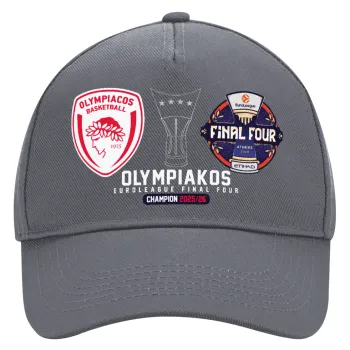 OLY B.C. Champion Final Four, Καπέλο Ενηλίκων Ultimate Γκρι, (100% ΒΑΜΒΑΚΕΡΟ DRILL, ΕΝΗΛΙΚΩΝ, UNISEX, ONE SIZE)