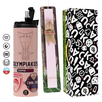 OLY B.C. Champion Final Four, Πασχαλινή Λαμπάδα με  ΡΟΖ Travel Tumbler θερμό (600ml, BPA free) & κερί αρωματικό πλακέ (30cm) (ΡΟΖ)