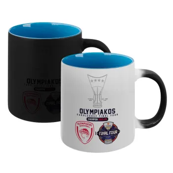 OLY B.C. Champion Final Four, Κούπα Μαγική εσωτερικό μπλε, κεραμική 330ml που αλλάζει χρώμα με το ζεστό ρόφημα