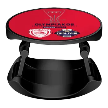 OLY B.C. Champion Final Four, Phone Holders Stand  Stand Βάση Στήριξης Κινητού στο Χέρι