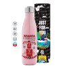 Metal mug thermos Pink Iridiscent (Stainless steel), double wall, 500ml