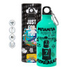 Water bottle 600ml