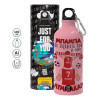 Water bottle 600ml