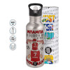 Water bottle Silver with straw, stainless steel 600ml