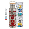 Stainless steel Silver with wooden lid (bamboo), double wall, 750ml