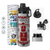 Metallic water bottle with safety cap, 850ml aluminum