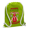 Backpack bag GYMBAG LIME GREEN, with pocket (40x48cm) & thick cords