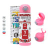 Children's hot water bottle, stainless steel, with safety straw, PINK (500ml)