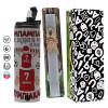 Πασχαλινή Λαμπάδα με Travel Tumbler θερμό (600ml, BPA free) & κερί αρωματικό πλακέ (30cm) (ΓΚΡΙ)