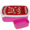 ΡΟΖ παιδικό δοχείο φαγητού (lunchbox) πλαστικό (BPA-FREE) Lunch Βox M18 x Π13 x Υ6cm