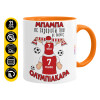 Mug colored orange, ceramic, 330ml