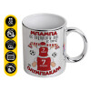 Mug ceramic, silver mirror, 330ml