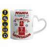 Mug heart handle, ceramic, 330ml