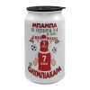 Κούπα ταξιδιού μεταλλική με καπάκι (tin-can) 500ml