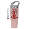 PINK Travel Tumbler with Handle 890ml
