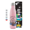 Metal mug thermos Pink Iridiscent (Stainless steel), double wall, 500ml