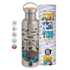 Stainless steel Silver with wooden lid (bamboo), double wall, 750ml