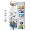 Stainless steel White with wooden lid (bamboo), double wall, 750ml