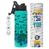 Metallic water bottle with safety lid, 850ml aluminum