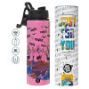 Metallic water bottle with safety lid, 850ml aluminum