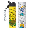 Metallic water bottle with safety lid, 850ml aluminum