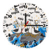 Wooden wall clock (20cm)