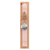 Easter Set, wooden keychain & scented flat Easter candle (30cm) (PINK)