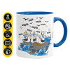 Mug colored blue, ceramic, 330ml