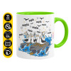 Mug colored light green, ceramic, 330ml