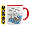 Mug colored red, ceramic, 330ml