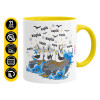 Mug colored yellow, ceramic, 330ml