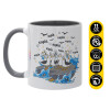 Mug colored grey, ceramic, 330ml