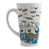 Κούπα κωνική Latte Μεγάλη, κεραμική, 450ml