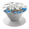 Phone Holders Stand  White Hand-held Mobile Phone Holder