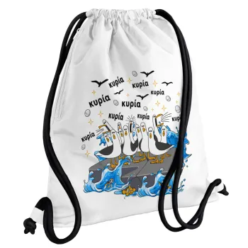 Κυρίααα! Οι Γλάροι της Τάξης, Backpack pouch GYMBAG white, with pocket (40x48cm) & thick cords