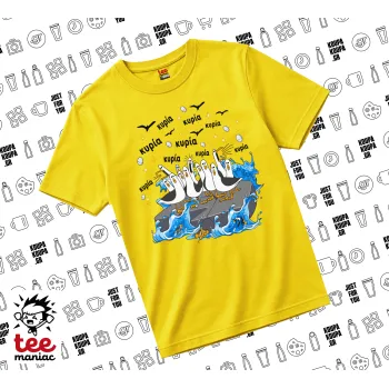 Κυρίααα! Οι Γλάροι της Τάξης, yellow childrens T-Shirt made of 100% cotton, for every day. Vegan & OEKO-TEX certified.