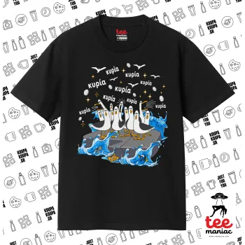 Κυρίααα! Οι Γλάροι της Τάξης, ΜΑΥΡΟ Κλασικό T-Shirt, διπλής ραφής, χωρίς πλευρικές ραφές από 100% βαμβάκι. Vegan & OEKO-TEX πιστοποιημένο.