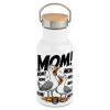Metallic thermos (Stainless steel) White with wooden lid (bamboo), double-walled, 350ml