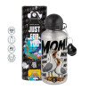 Metallic water jug, Silver, aluminum 500ml