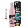 Metal mug thermos Pink Iridiscent (Stainless steel), double wall, 500ml