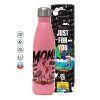 Metal mug thermos Pink Mat (Stainless steel), double wall, 500ml