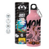 Water bottle 600ml