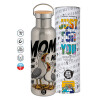 Stainless steel Silver with wooden lid (bamboo), double wall, 750ml