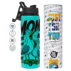 Metallic water bottle with safety lid, 850ml aluminum