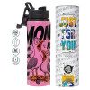 Metallic water bottle with safety lid, 850ml aluminum
