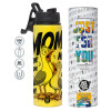 Metallic water bottle with safety lid, 850ml aluminum