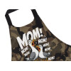 Ποδιά μαγειρικής Σεφ με τσέπες, Βαμβακερή, Camouflage (ΕΝΗΛΙΚΩΝ, 100% COTTON)