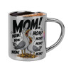 Double-wall metal cup for espresso (220ml)