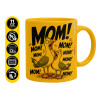 Ceramic coffee mug yellow, 330ml